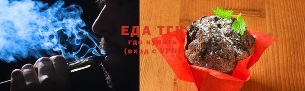 экстази Горно-Алтайск