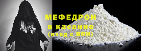 метадон Горняк