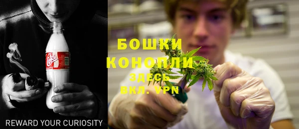 экстази Горно-Алтайск