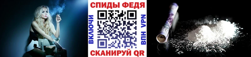 shop какой сайт  кракен как зайти  Ставрополь  Первитин винт 